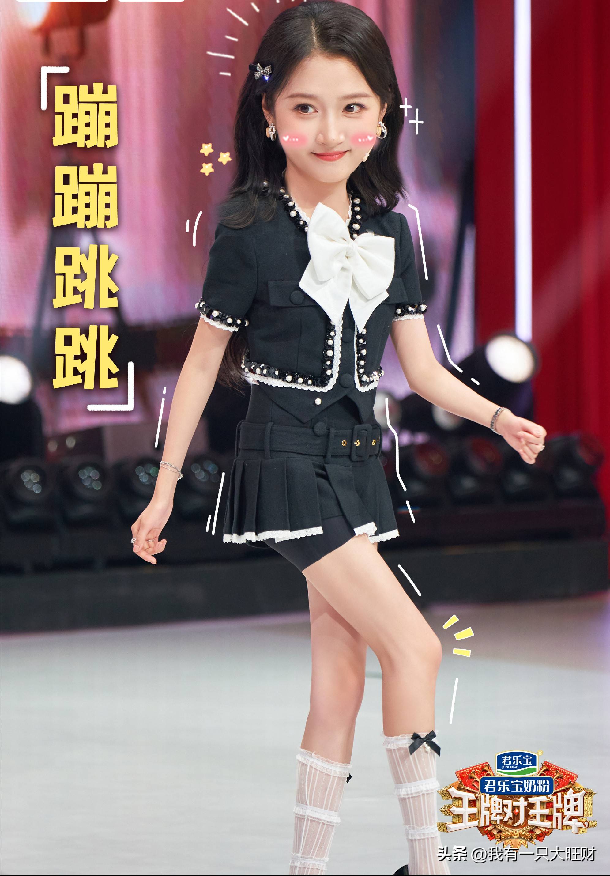 原创            王牌对王牌9老牌综艺回归，嘉宾多了，欢乐少了，太令人失望