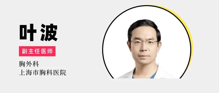 查CT查出肺结节，将来会发展成肺癌吗？