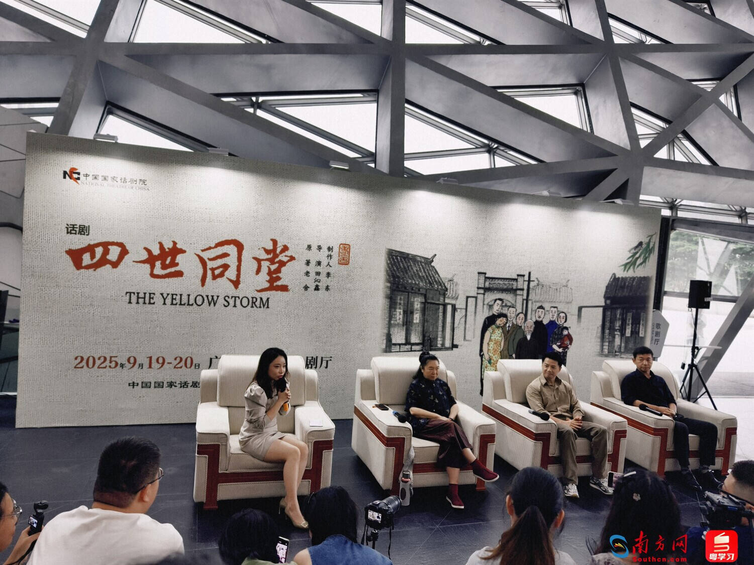 田沁鑫：大湾区文化艺术节意义非凡，广州文艺的空气更加缤纷