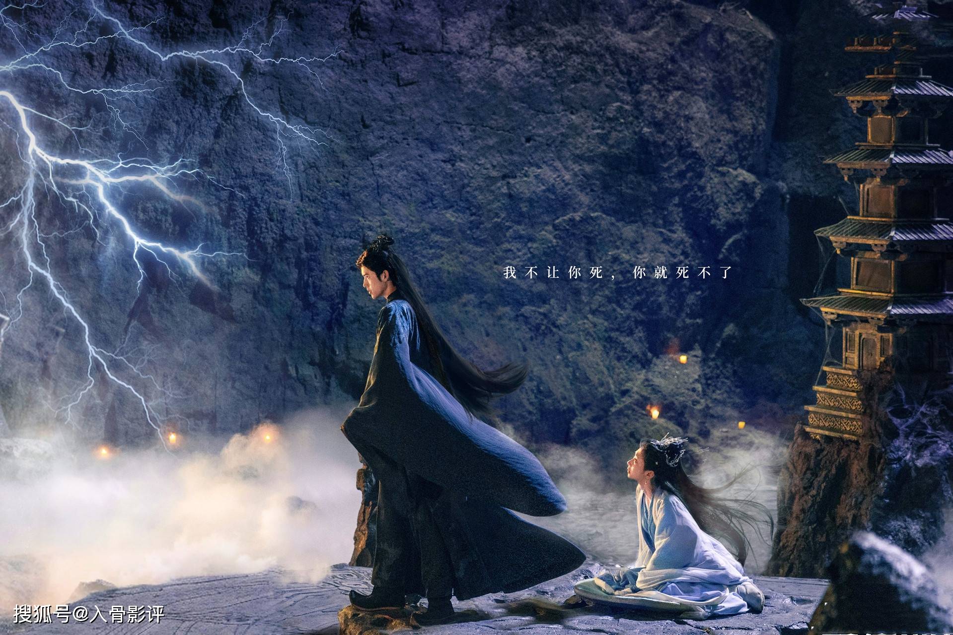 原创            《献鱼》：表面看是傲娇祖师，内核是尊重、包容和细水长流的深爱