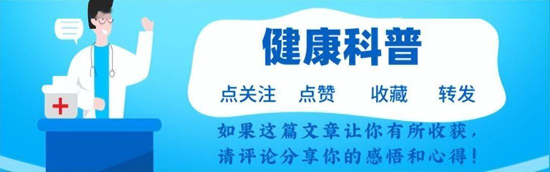没有咳嗽却确诊肺癌！医生警告：这四个身体信号再忽视就晚了