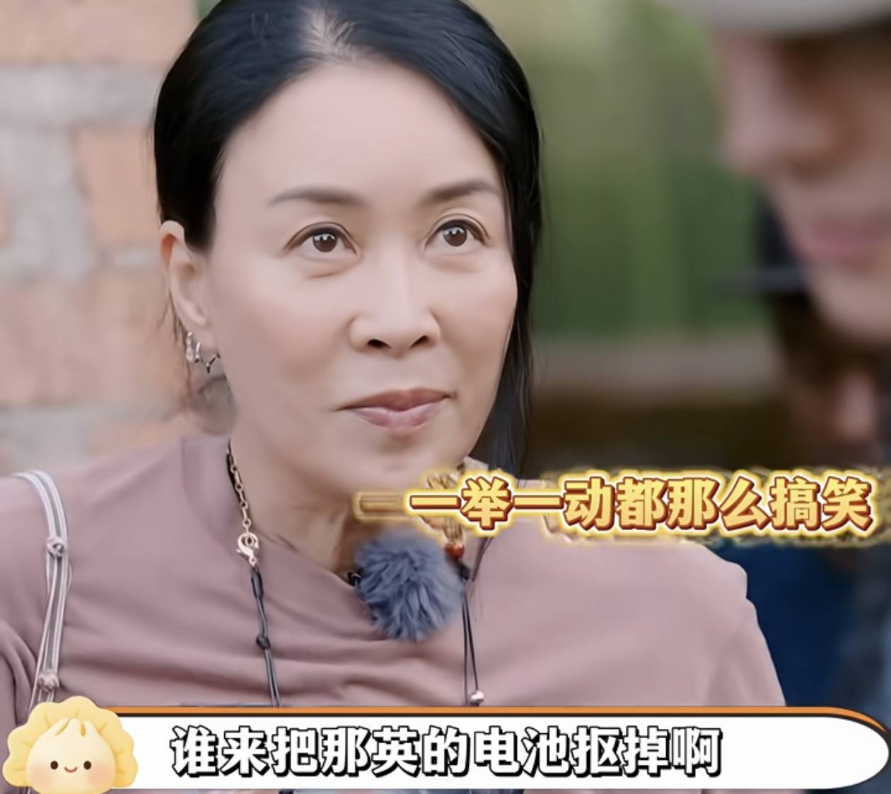 原创            58岁那英综艺狂吸粉！她到底有啥魅力，越来越受年轻人喜欢？