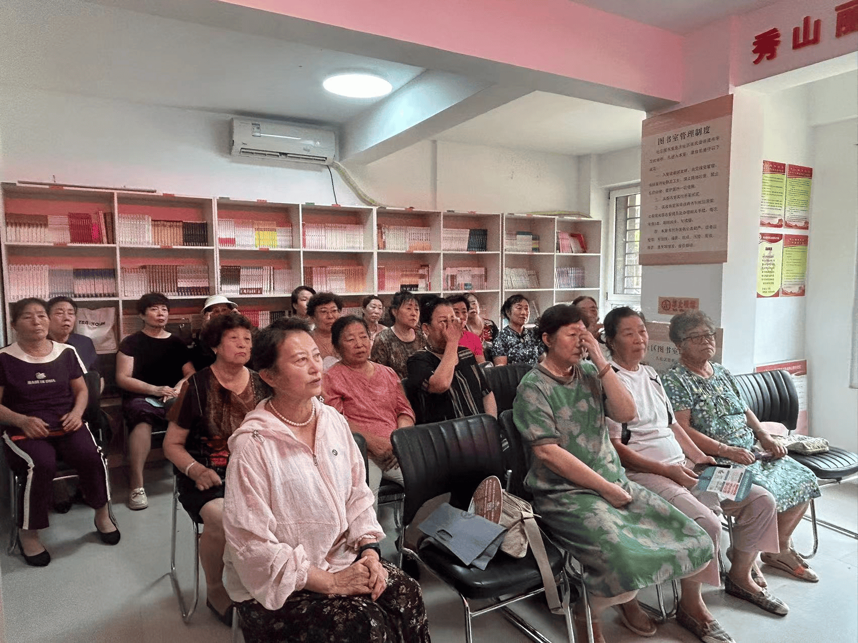 秀山丽水社区开展高血压养生讲座