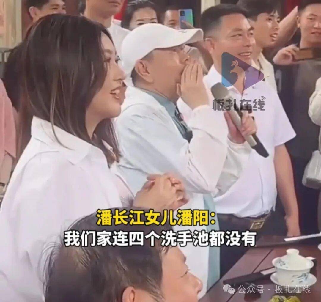 网传潘长江携全家移民美国 本人携女儿回应谣言传闻