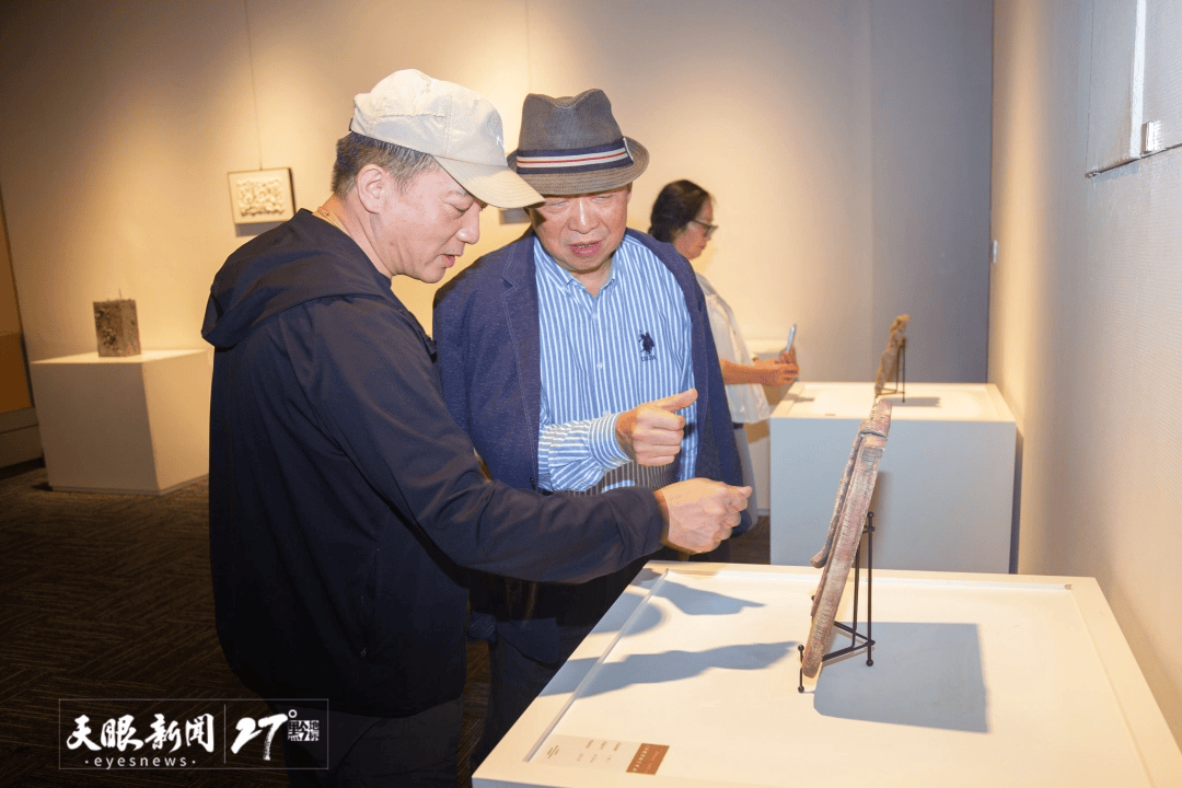 贵州省高校美术名师推介展 | 冯贺男陶艺作品展在中天美术馆开展