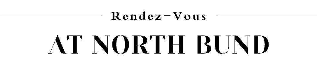 百年穹顶下，艺术之光照亮北外滩！2025国际当代版画展启幕