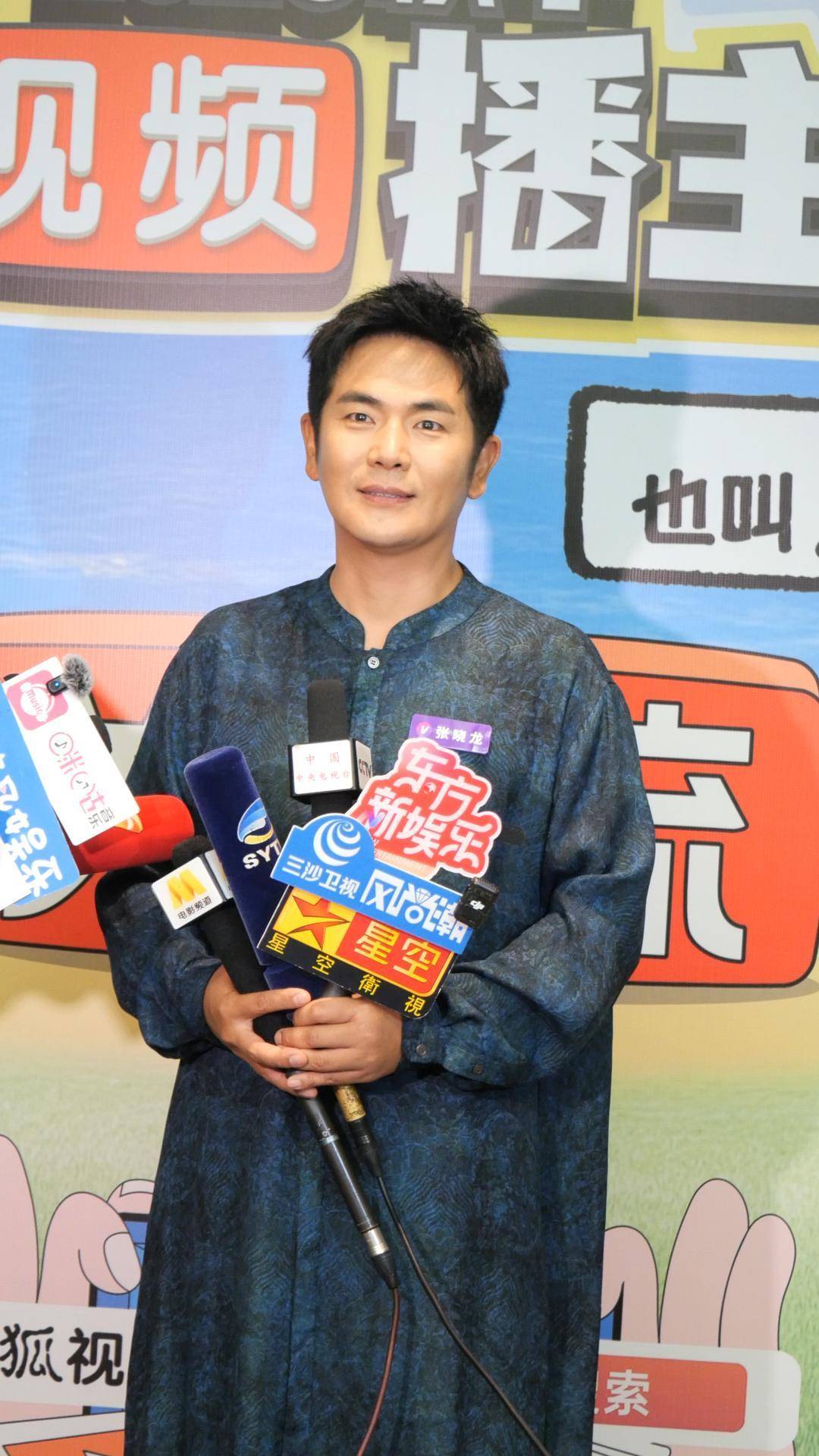 张晓龙谈《甄嬛传》剧组重聚：像兄弟姐妹一样，大家没有任何生疏感