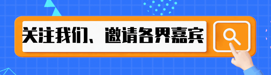 大健康领域减肥茶与专家资源整合策略探析