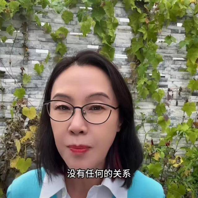 张丹红婚后首度回应与李国庆恋情