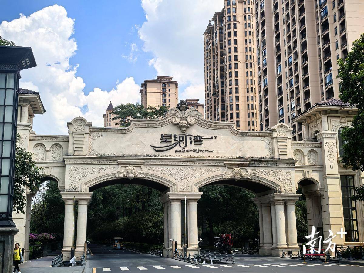 广州星河湾半岛纷争调查：为什么很多业主反对卖车位