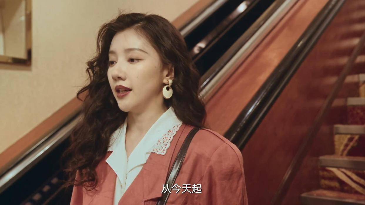 《足迹》大结局，30集，圆满收官！看懂了吗？