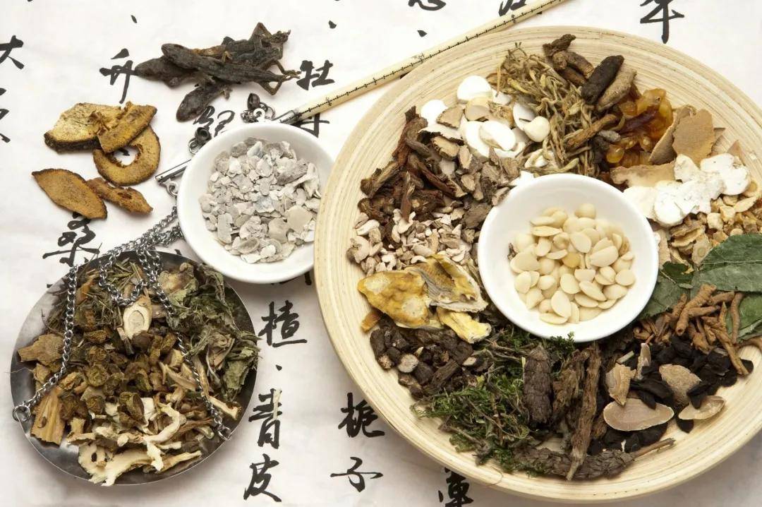 一张古方，可解决身体一切炎症，比任何消炎药都管用，见效也快！