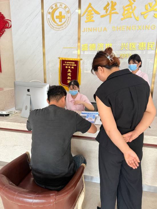 义乌义民门诊部帮助摆脱疾病的纠缠，让男性重归幸福生活！