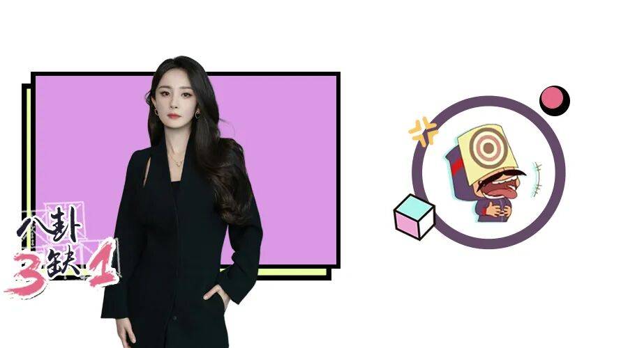 原创            搞不懂，Vogue封面为啥是她压了她？