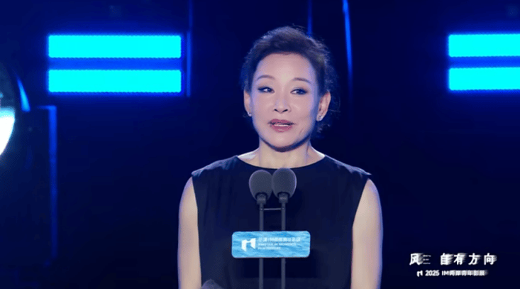 原创            平均年龄24岁的“Z世代”电影人，正在从平潭电影节起步 | 平潭IM