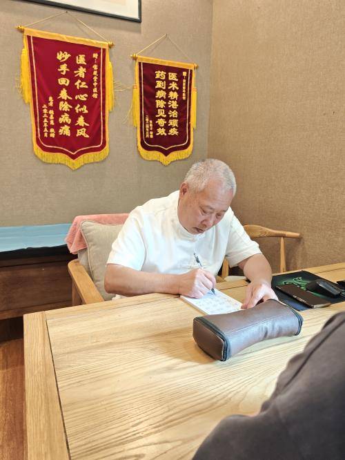 成都宝芝堂名老中医范宗明：高血脂的中医调理之道