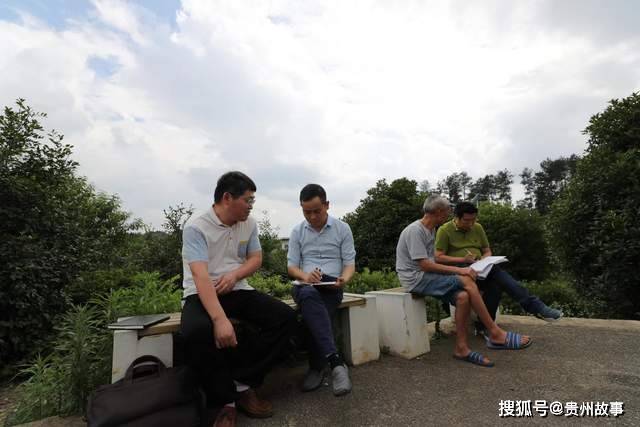 【征稿启事】真实力量·精神传递—《贵州故事》人物传记长期征集