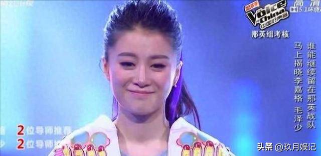 原创            好声音没夺冠，非要嫁爱奇艺总裁，如今已离婚，给所有女人提了醒