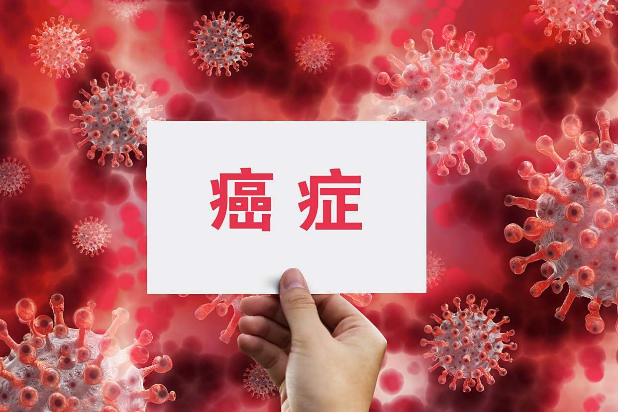为什么有人一退休就得了癌症?跟什么有关?6个“帮凶”尽量远离