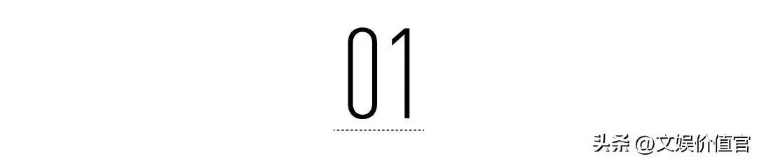 原创            虎鲸文娱首份片单：潮流经济拉满、综艺IP正“年轻”