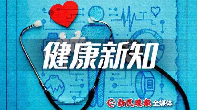 健康新知｜家有老人，别错过这些最早的阿尔茨海默病信号