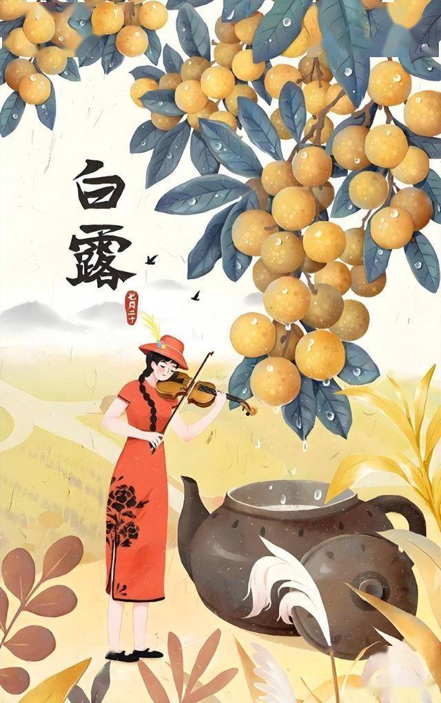 白露过后要注意，多吃这3种果，补心安神，健脾益气