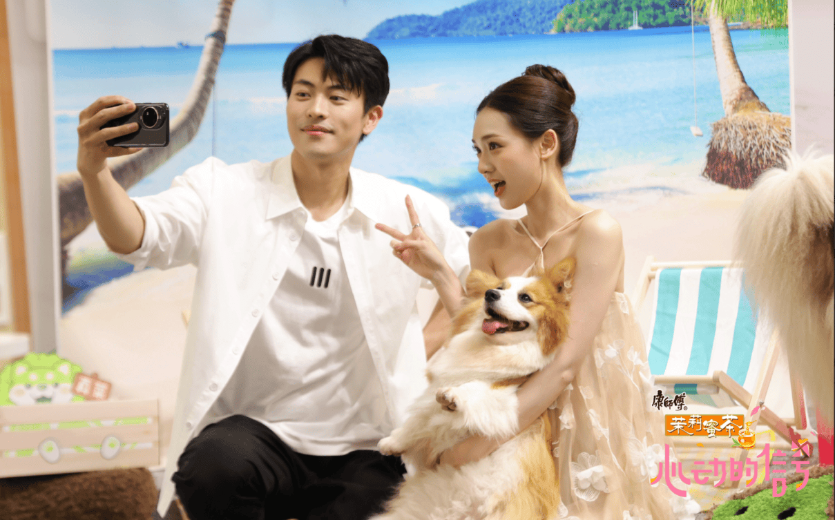 原创            《心动的信号8》第五期加更上，晗涵CP没安全感，行帆CP性格接近