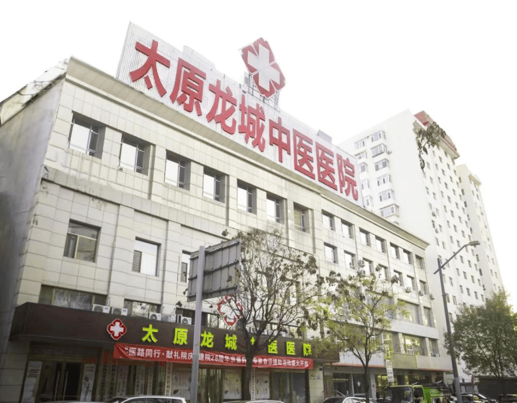 体检查出甲状腺结节？先别慌，医生教你正确应对步骤