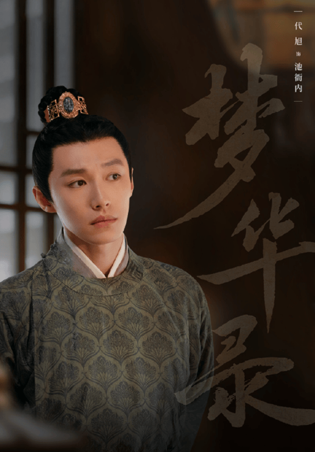 原创            36岁代旭北京带娃被偶遇，与尹雨航早就低调领证，儿子都2岁了