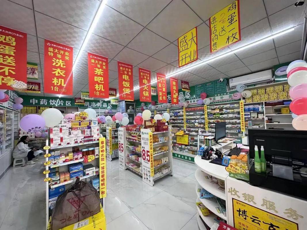 连锁化率下降背后的行业之思：单体药房的活力与连锁药房的进化
