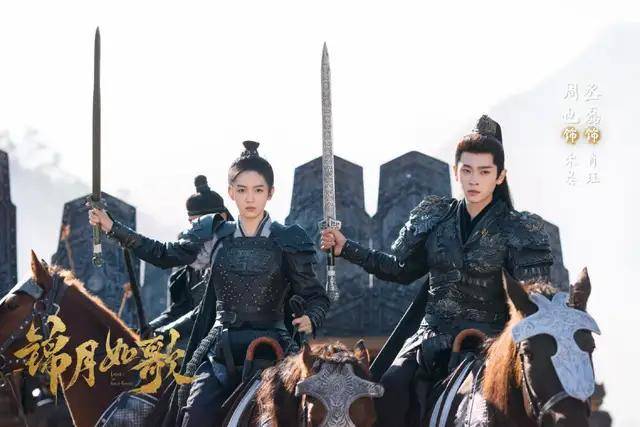 原创            丞磊连播三部剧！古偶双扑口碑崩，跨年代群像《足迹》成最后稻草