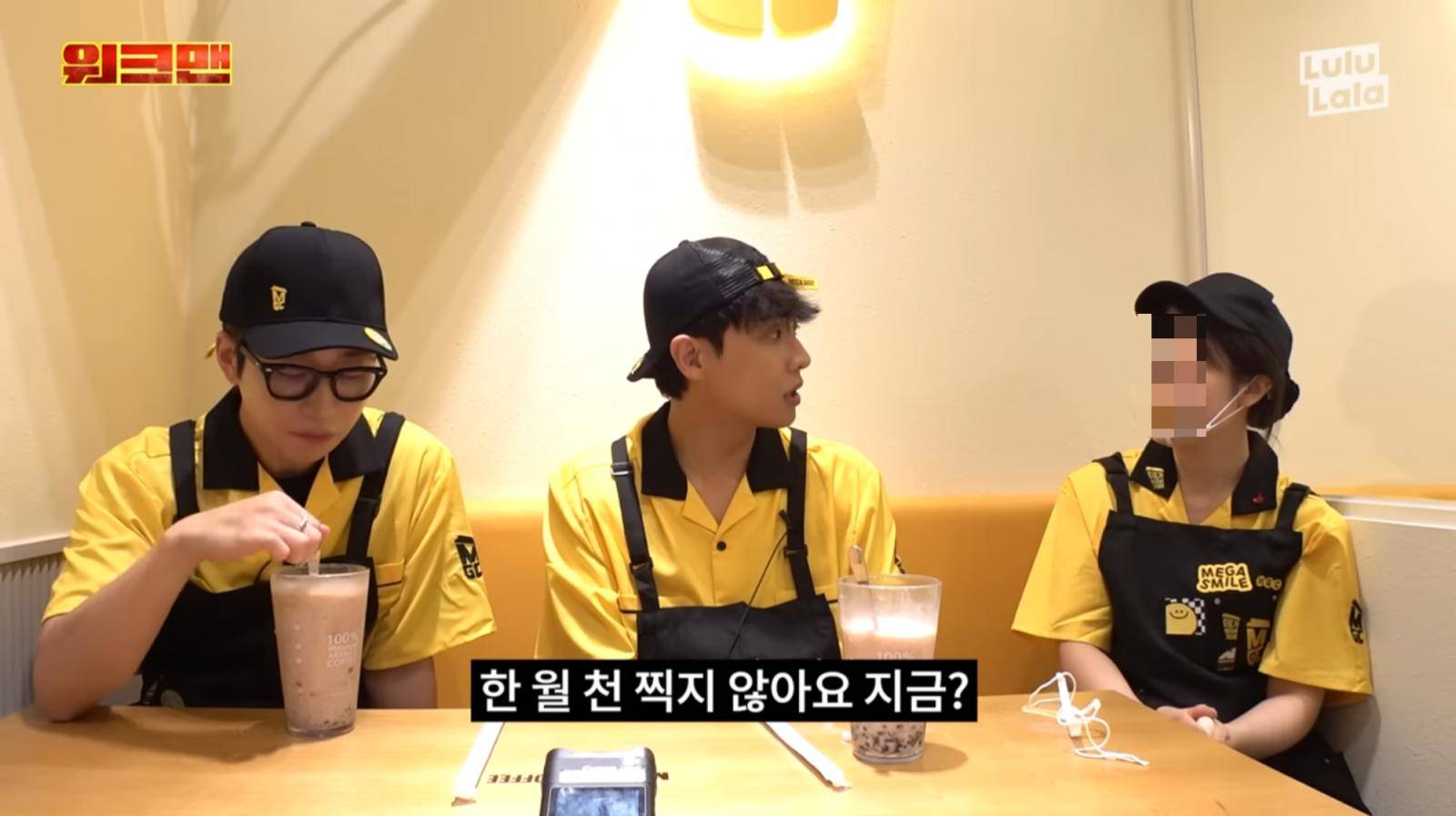 原创            韩星称咖啡店长一个月能赚1000万韩元，被吐槽艺人对钱完全没概念