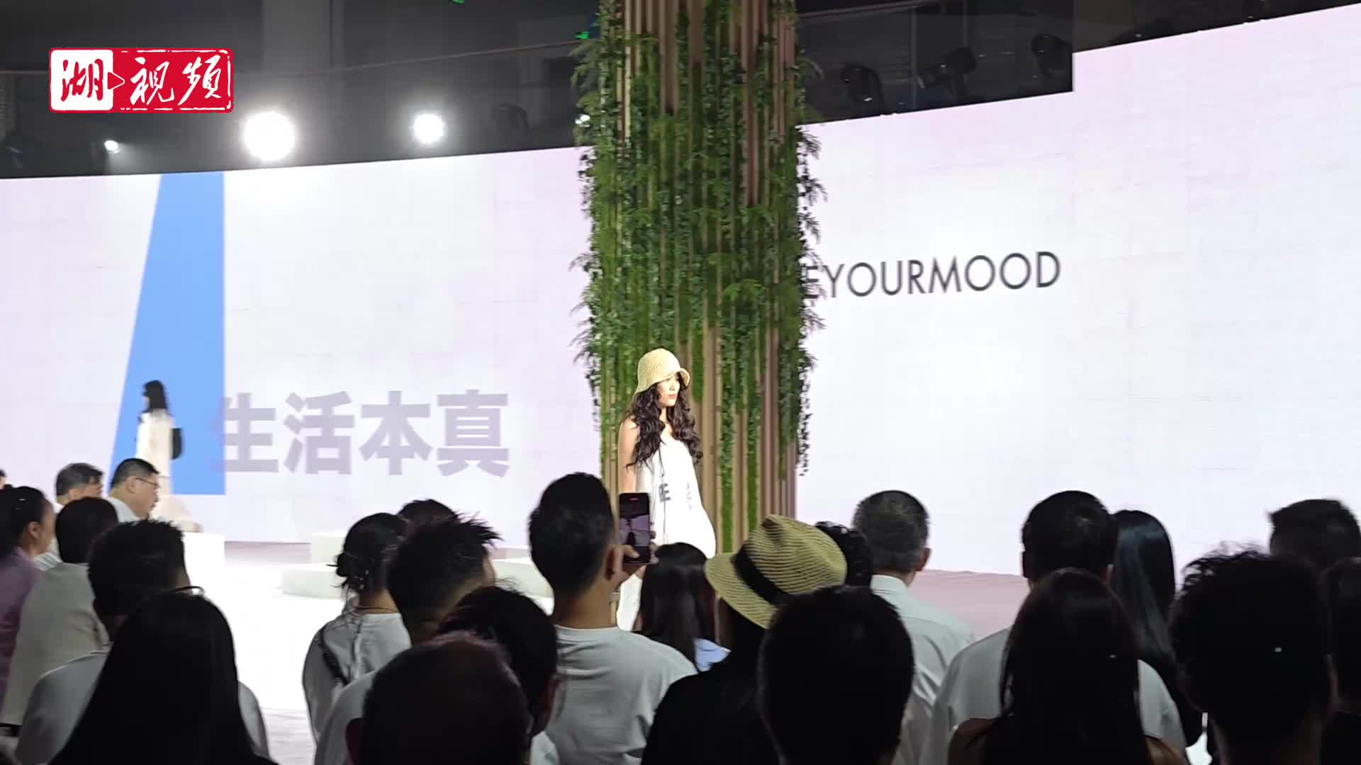 汉正街这场时装周落幕，吸引2万余名采购商！