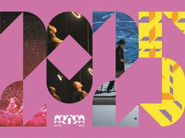 1200余场演出展览活动、逾6000张半价惠民票 第二十四届中国上海国际艺术节下月启幕