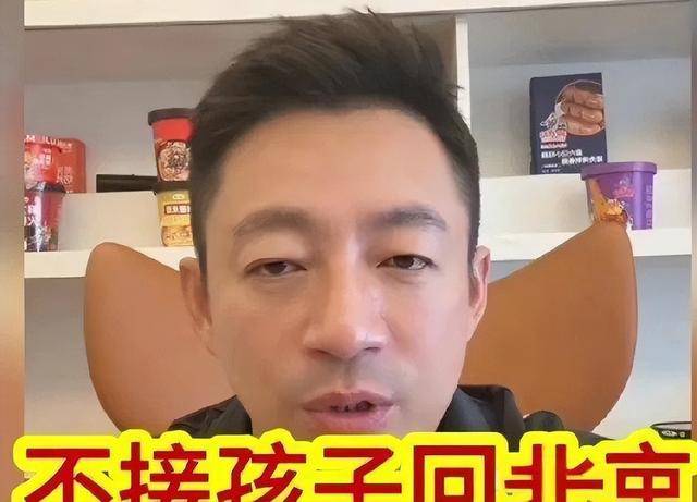 原创            终于坦白了！汪小菲回应不接孩子回北京，网友却把目光投向小S