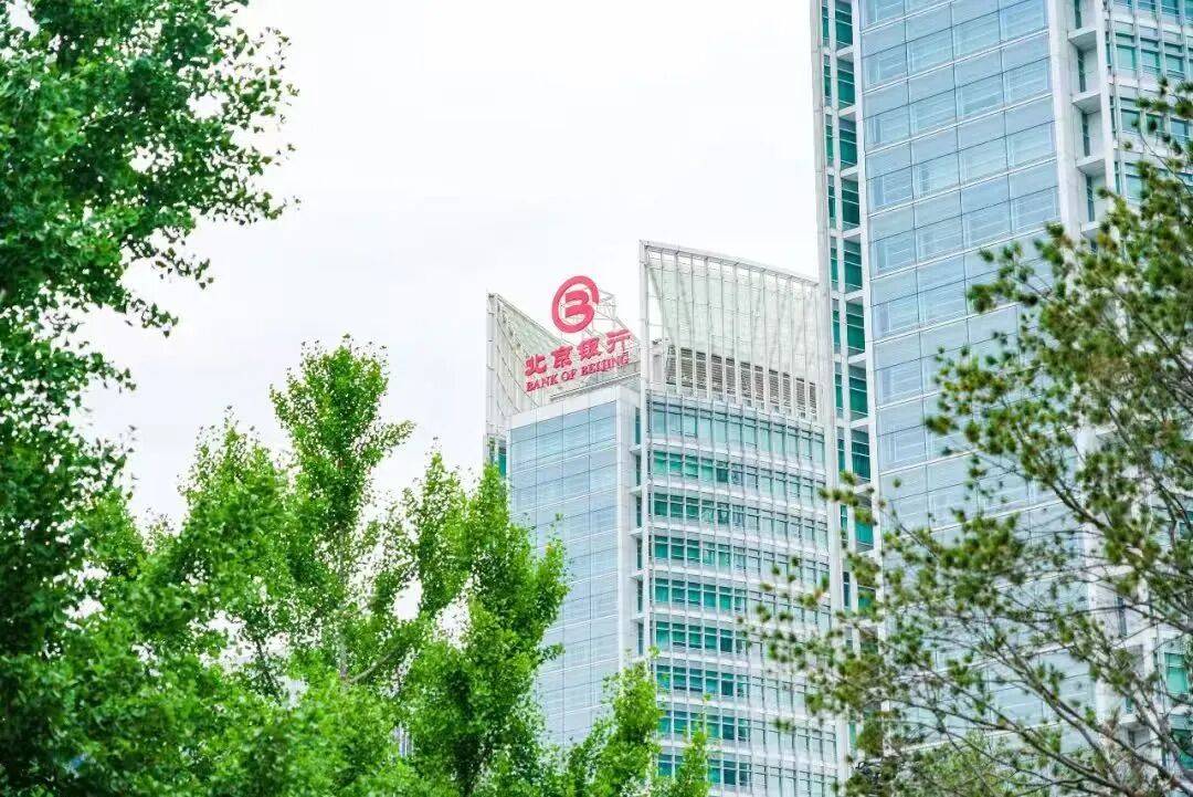 金融数字化转型步入“深水区”，北京银行还藏着多少可能？