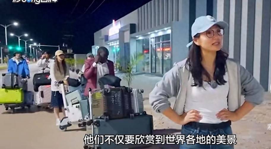 原创            陈好估计后悔参加的是花少六不是七，七就完美了