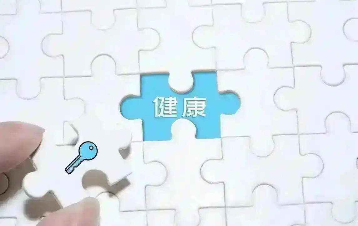 张志杰健康快车：秋分养生跟着节气调，舒服过好秋