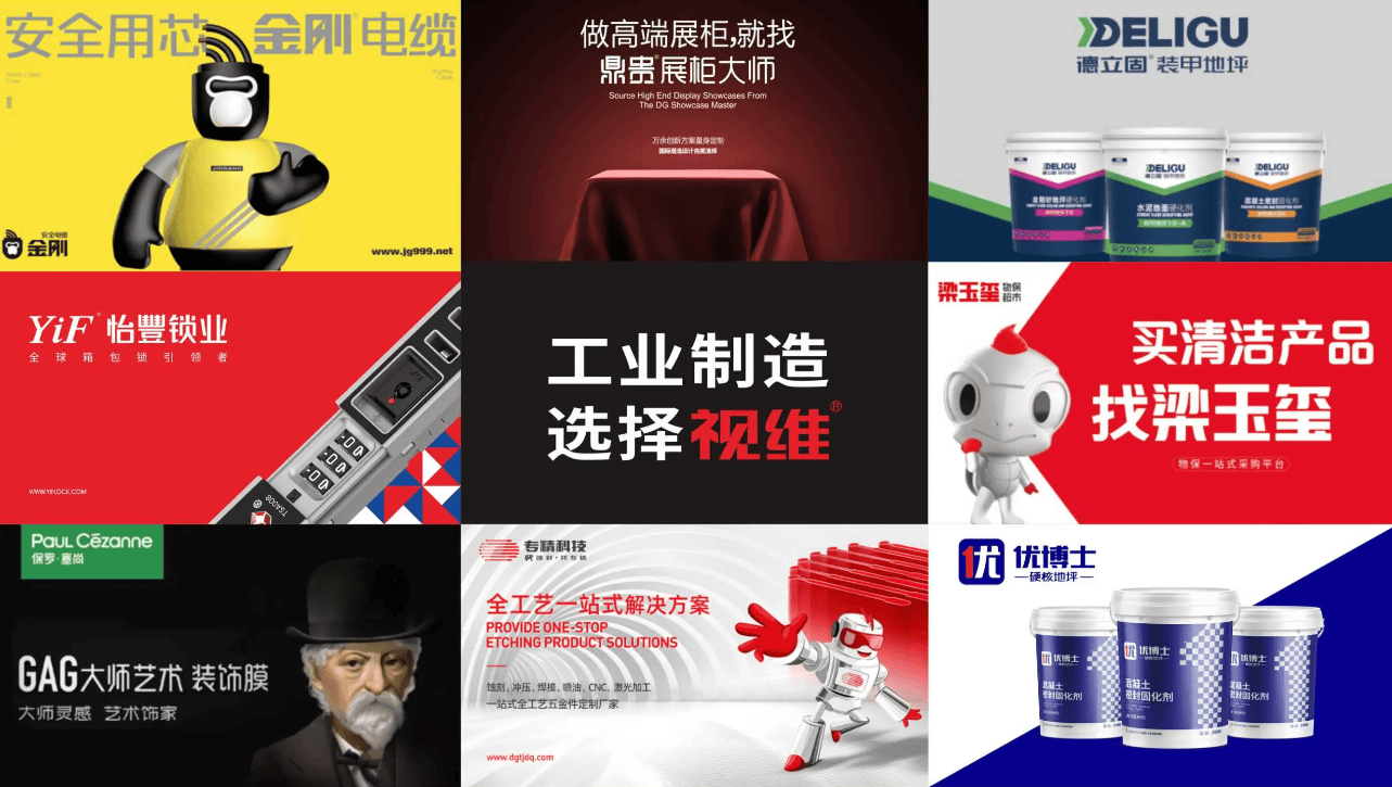 品牌定位策划珠宝类：珠宝品牌的高端价值定位策划