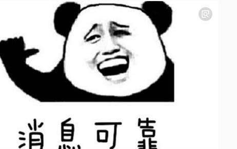 《向往》彭彭地位尴尬，何炅为他说谎，临收官黄磊一语道破