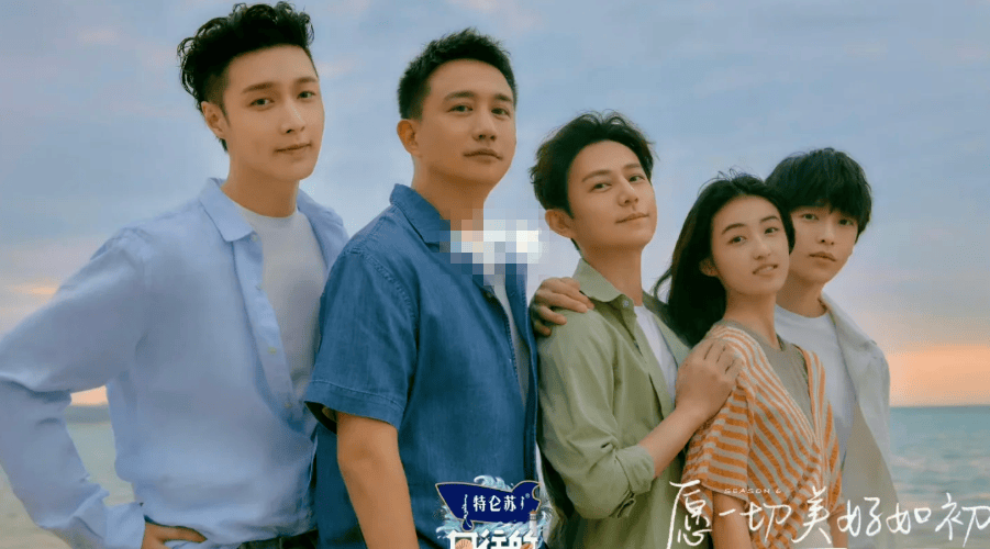 原创            《向往生活8》开播在即！陈赫何炅乌镇采买小龙虾，黄磊又在做饭