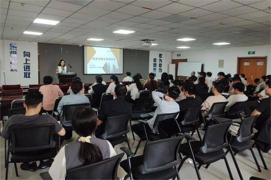 郑州高新区总工会“助企学堂”开讲 职工沉浸式学习谈判艺术