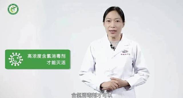 2087名学生感染，官方通报！酒精无效，传染性强