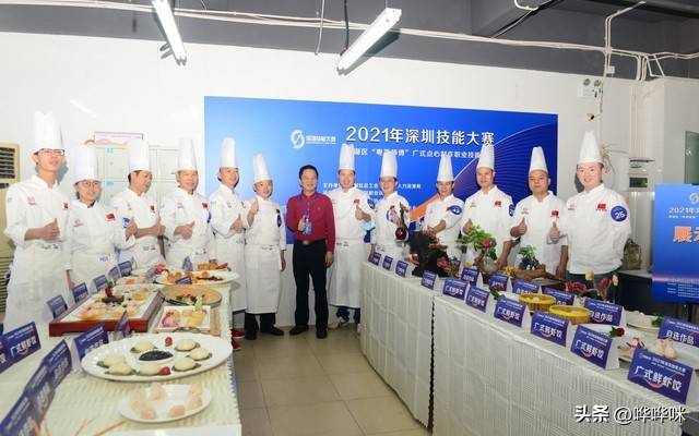 原创            抖音综艺《闪光神厨》官宣：引领美食娱乐新风潮的年度盛事