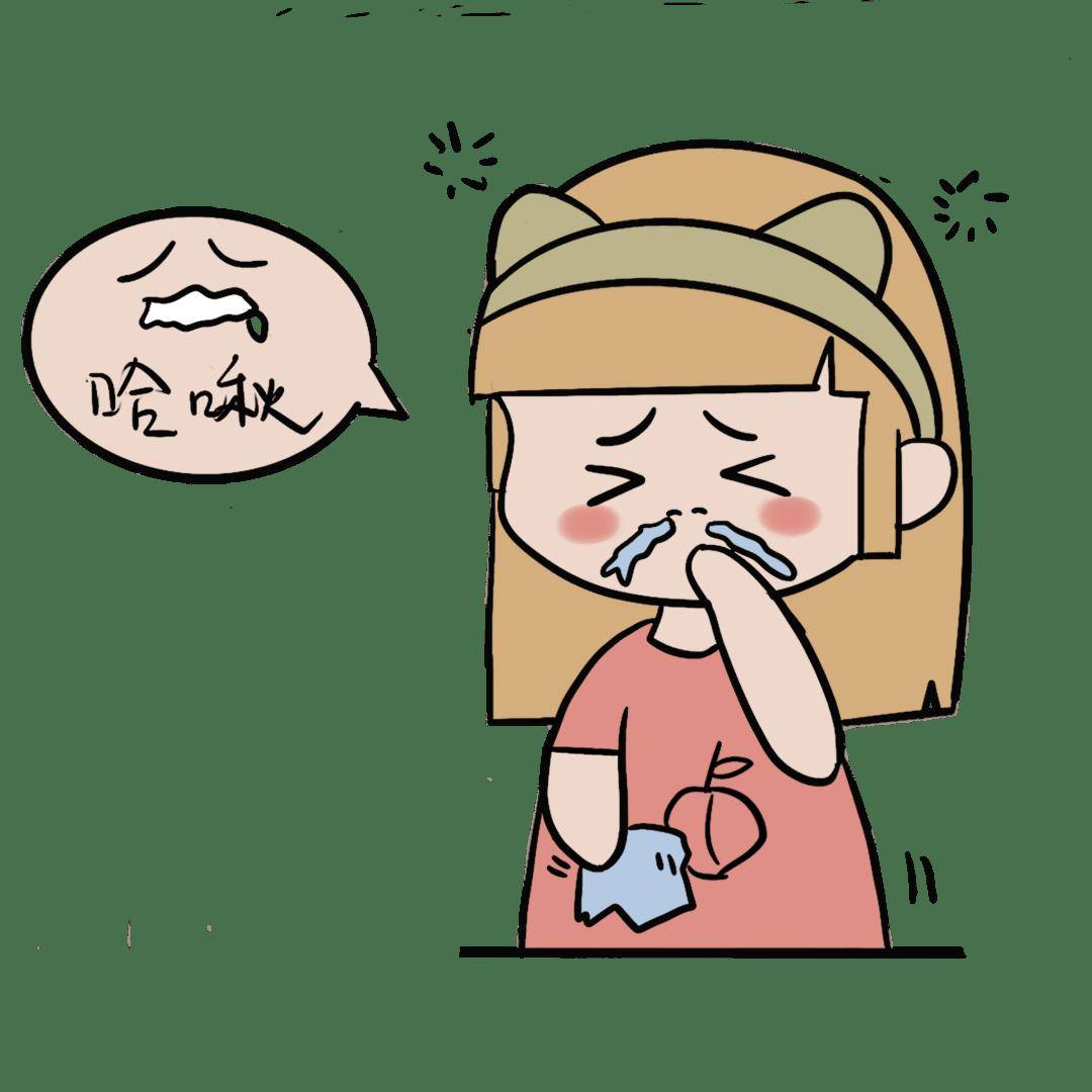 【妇产科普】一到秋天就鼻涕眼泪不断？家有敏宝自救三字经：避+治+调
