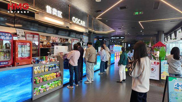 电影《731》上映首日 观众：看着挺压抑挺难受的