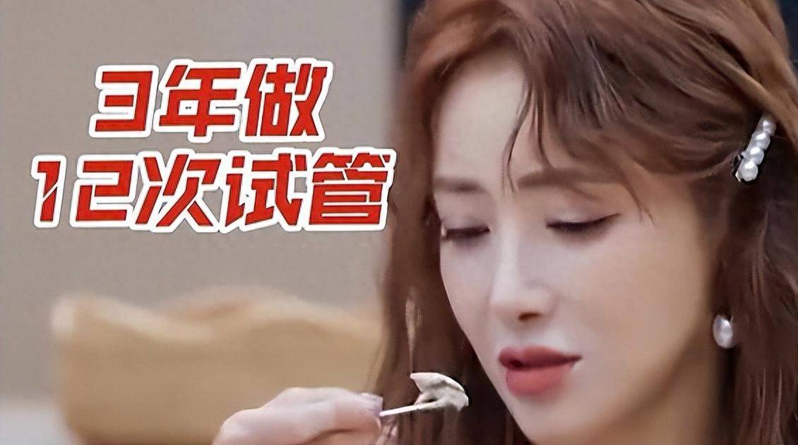 原创            有种强烈的预感，陈紫函和戴向宇怕是到头了，黄圣依就是前车之鉴