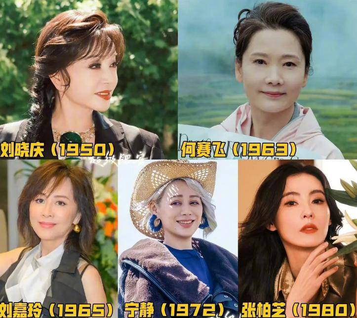 原创            5位影后同台！个个是狠角色，张柏芝是最小咖，这节目一定会爆
