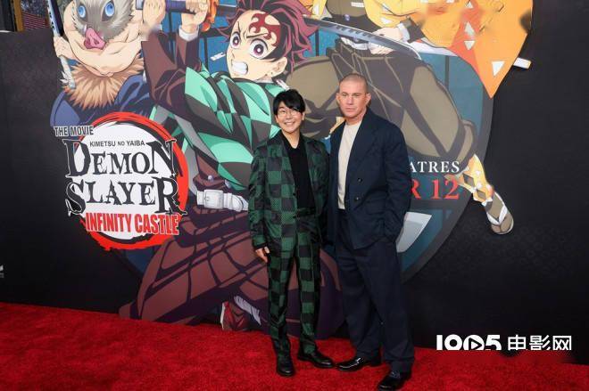 《鬼灭之刃》洛杉矶首映 查宁·塔图姆同框花江夏树