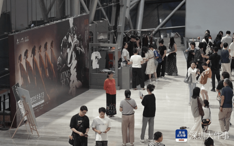 “追光者”为“守护者”闪耀，舞剧《咏春》惊艳大湾区艺术节